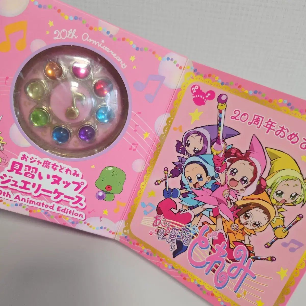 おジャ魔女どれみ 20周年 みならいタップ アクセサリー ケース 出品
