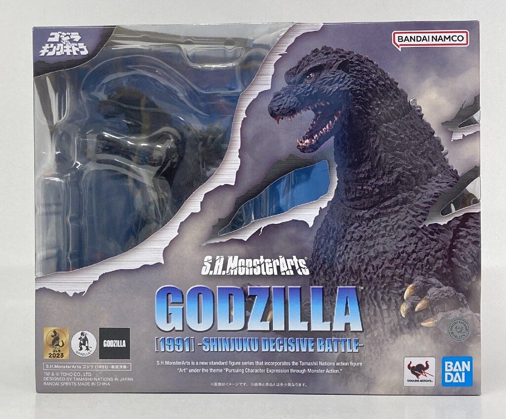 BANDAI NAMCO S.H.MonsterArts ゴジラvsキングギドラ ゴジラ (1991