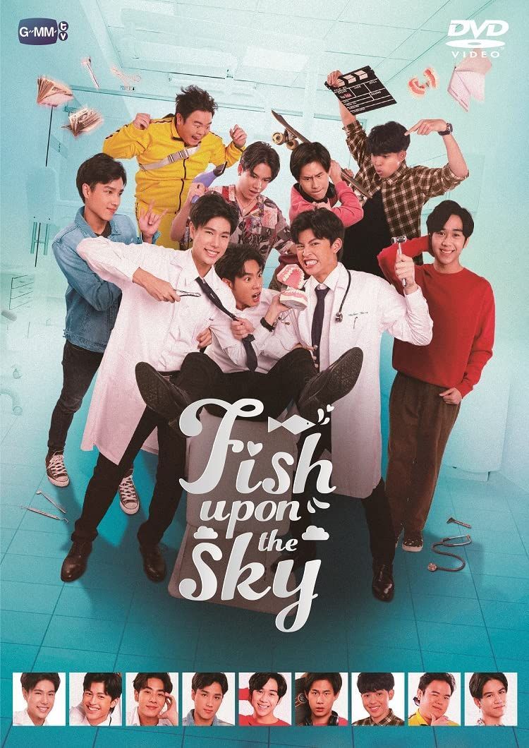 Fish Upon the Sky DVD BOX [DVD] Phuwin Tangsakyuen(プーウィン),Naravit Lertratkosum(ポンド),Trai Nimtawat(ニオ),Thanawin Teeraphosukarn(ルイス)