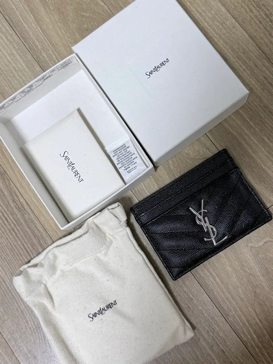 Saint Laurent サンローラン カードウォレット ブラック シルバー