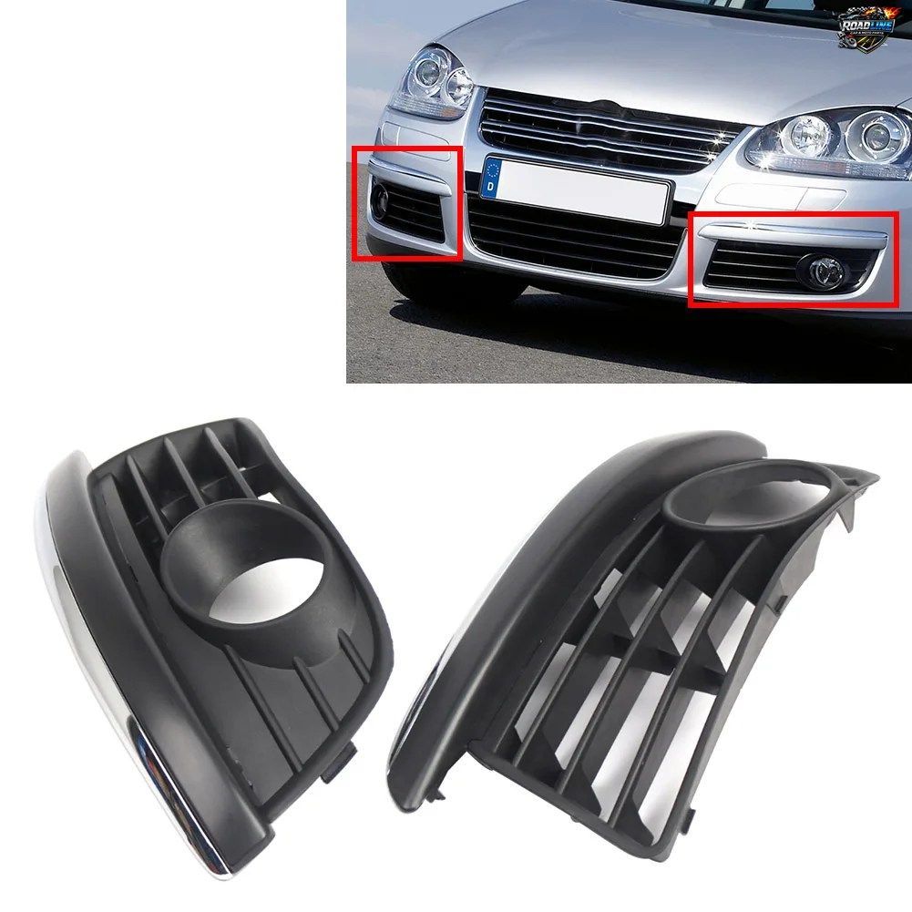 VWジェッタ 2006-2010用 2個入り 車用フロントバンパーフォグランプカバー 1K0853665E 1K0853666E