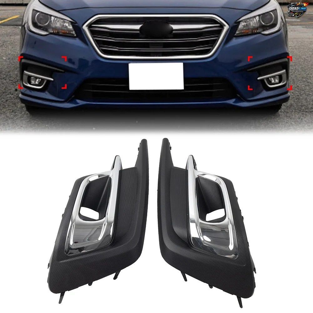 スバル レガシィ 2.5I 2018-2019用 フロントバンパー フォグランプ ベゼルカバー 2個セット