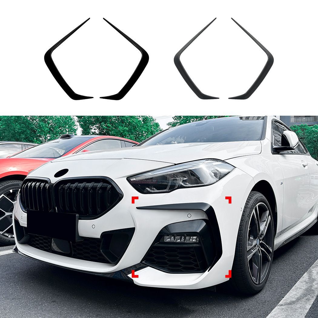 ビーエムダブリュー BMW 2シリーズ F44 M Sport 2020-2024対応 フロントバンパーサイド用エアダクトデザインステッカー ABS製 貼り付け式 ピアノブラック カーボン調 外装アクセント 前まわりを引き締めるスポーティなドレスアップパーツ
