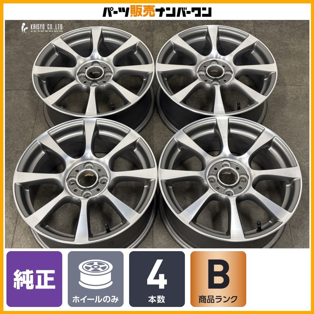 【正規品】アバルト 500 純正 16in 6.5J +35 PCD98 4本セット 品番：51880397 ABARTH フィアット FIAT チンクエチェント スタッドレス用