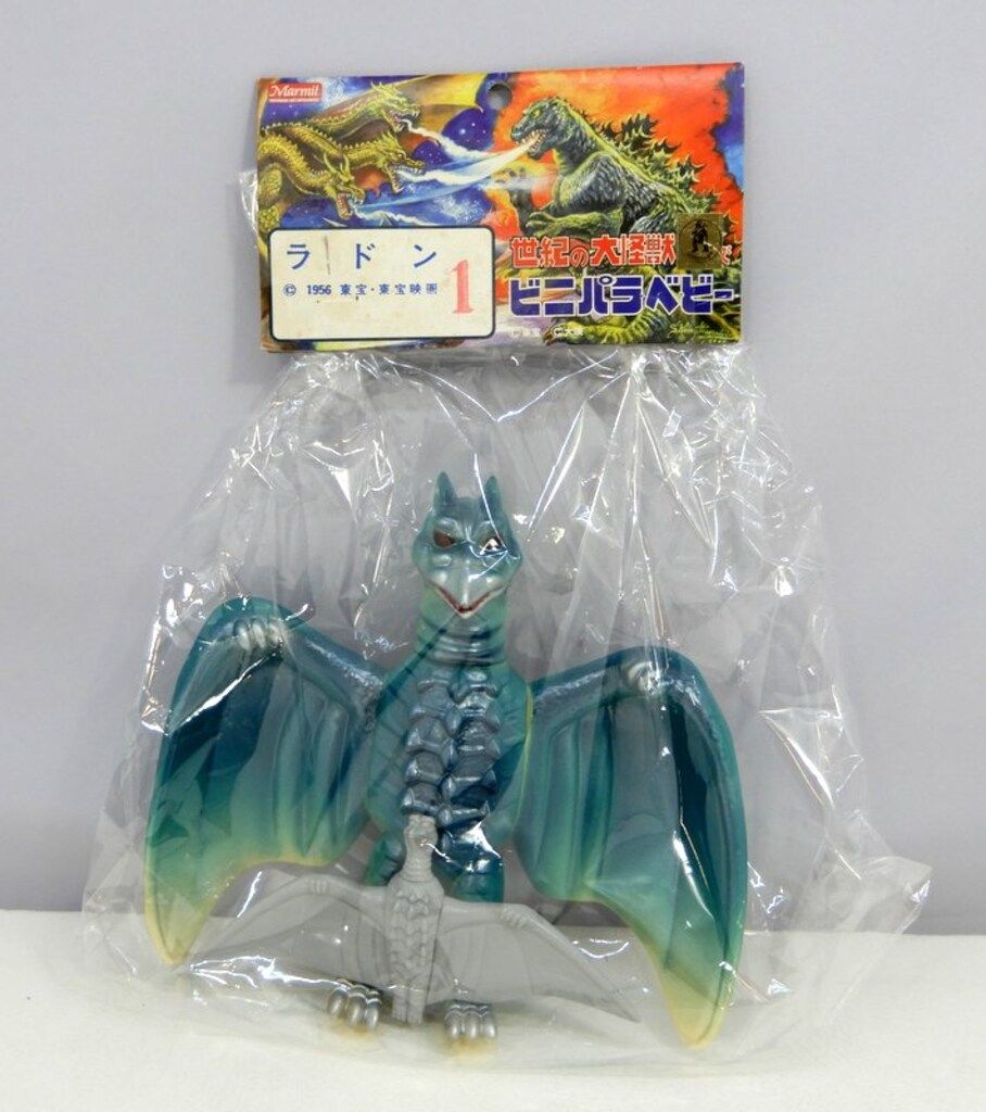 マーミット 世紀の大怪獣ビニパラベビー ラドン(ミニラドン付)/水色成型/赤目/緑塗装