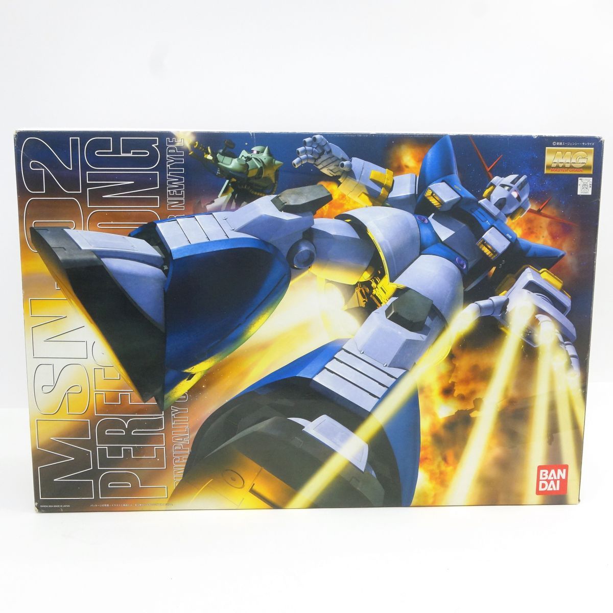 新品未開封ＭＧ 1/100 パーフェクトジオング 新品 未開封 MG 1/100 パーフェクトジオング 新品未開封