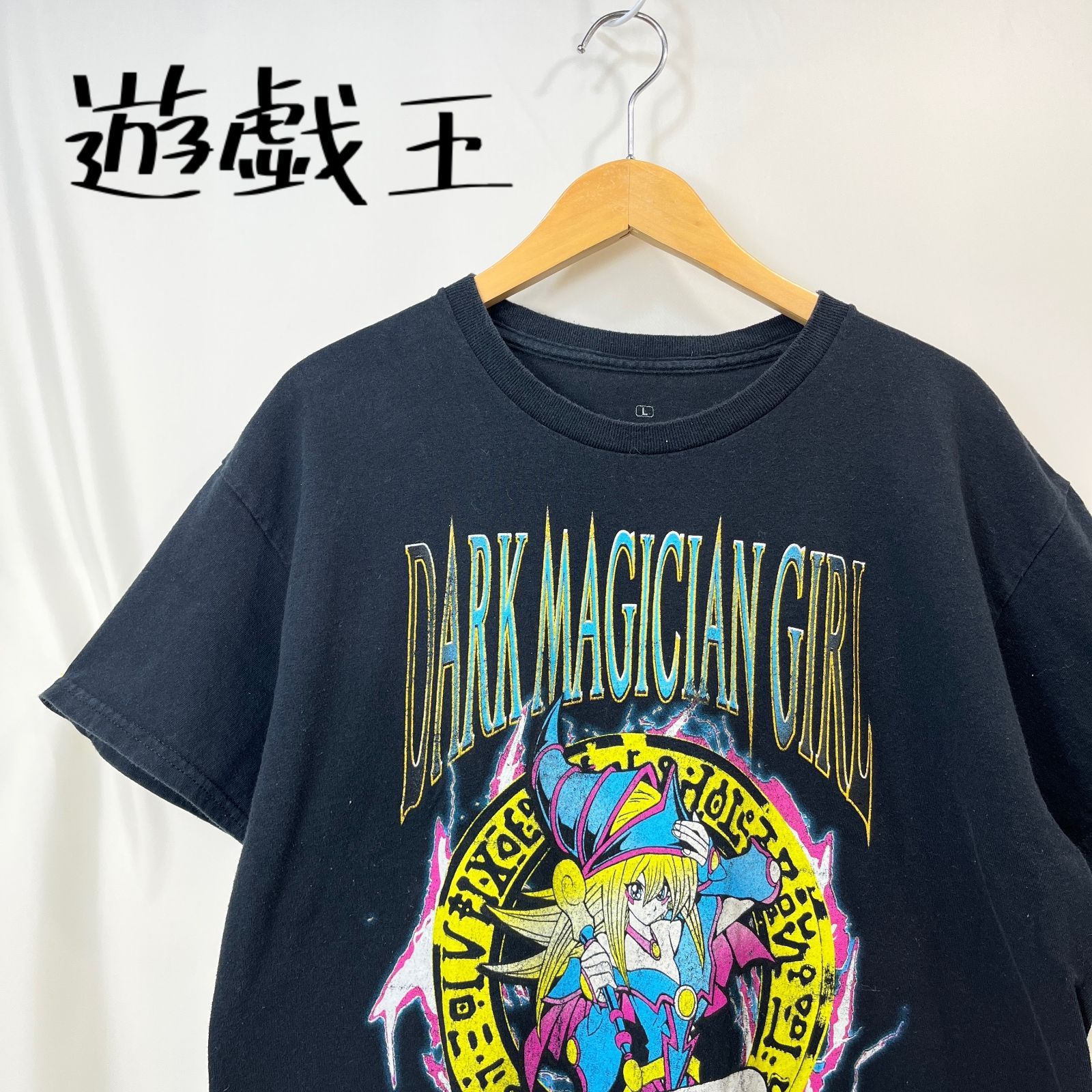 遊戯王 YU-GI-OH! DARK MAGICIAN GIRL ブラックマジシャンガール Tシャツ L _266423