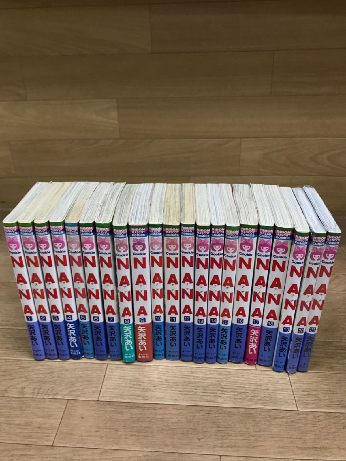 ☆【矢沢あい作品まとめ売り】NANA・Paradise Kiss・天使なんかじゃ