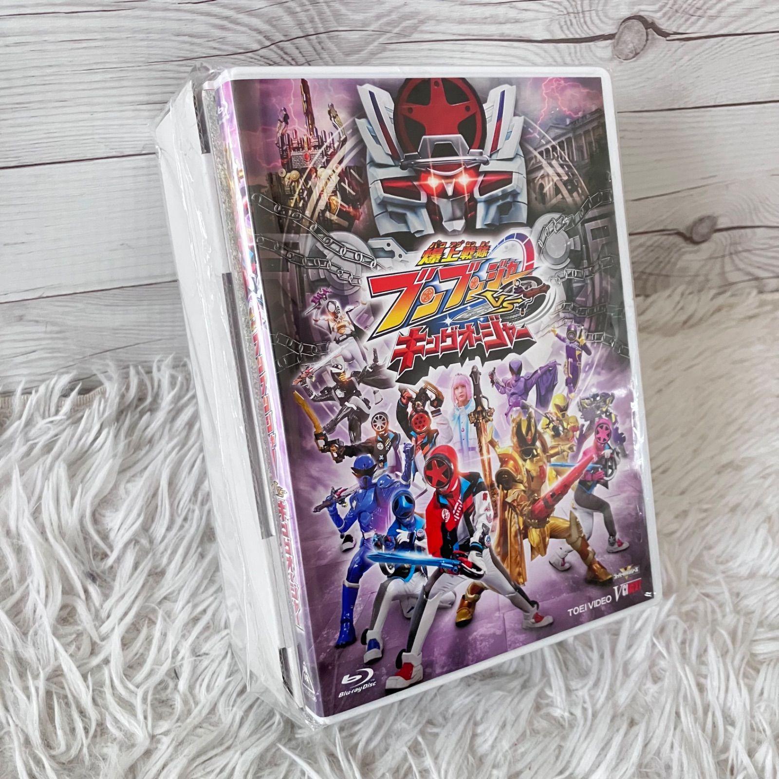 レア 美品 初回生産限定盤 爆上戦隊ブンブンジャー VS キングオージャー 特別限定版DXキングブンブンチェンジャー セット ブルーレイ