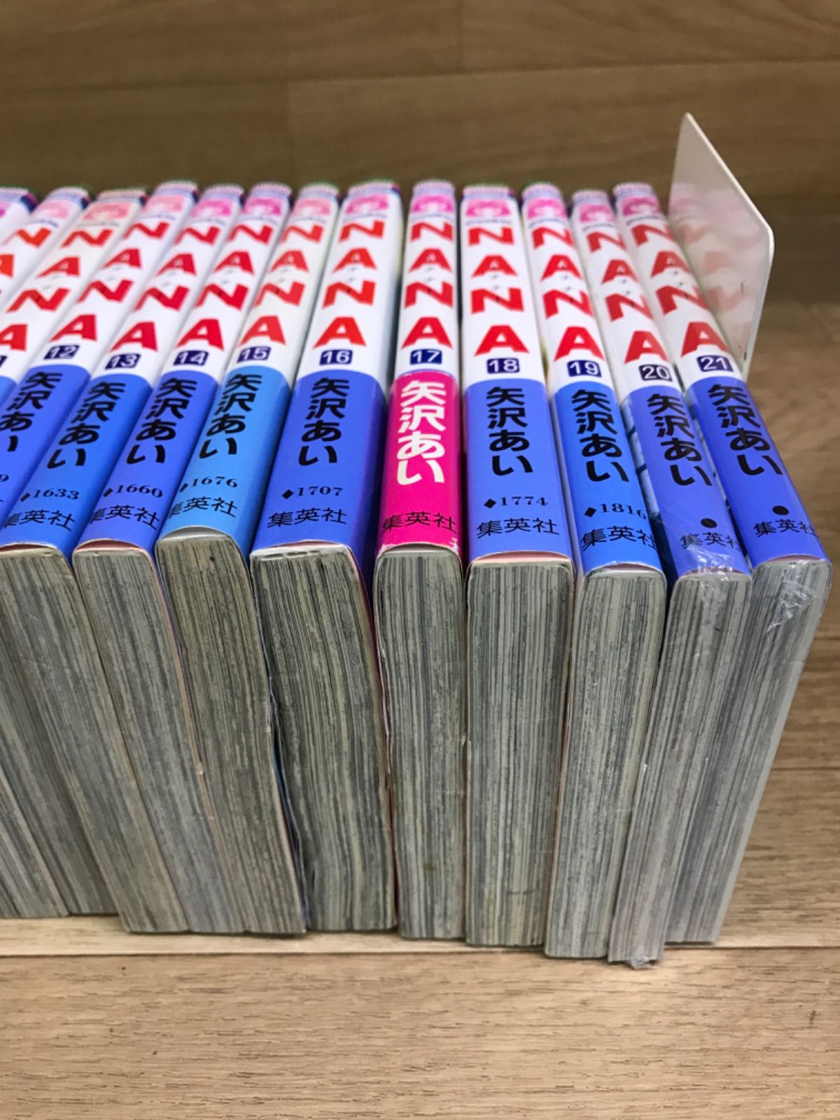 矢沢あい　34冊　まとめ売り ☆【矢沢あい作品まとめ売り】NANA・Paradise Kiss・天使なんかじゃ