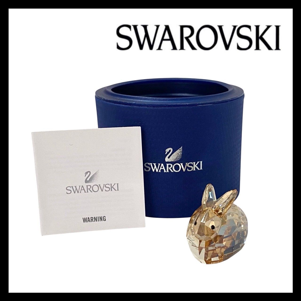 【SWAROVSKI】野ウサギ クリスタル ゴールド/金カラー 1089876 干支 兎/ウサギ/うさぎ ガラス 置物 オブジェ インテリア スワロフスキー (67608SY1a②)