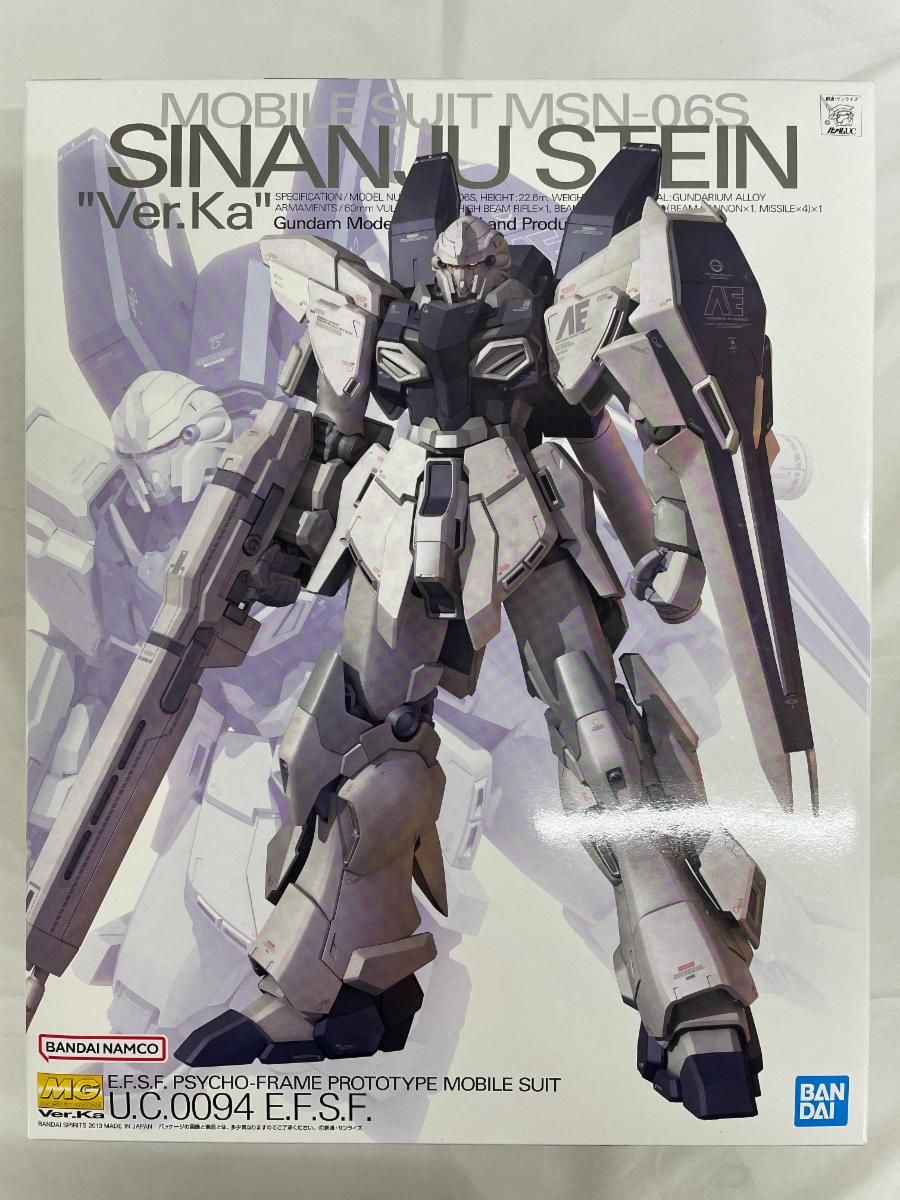 【未開封】MG 1/100 MSN-06N シナンジュ・スタインVer.Ka プラモデル