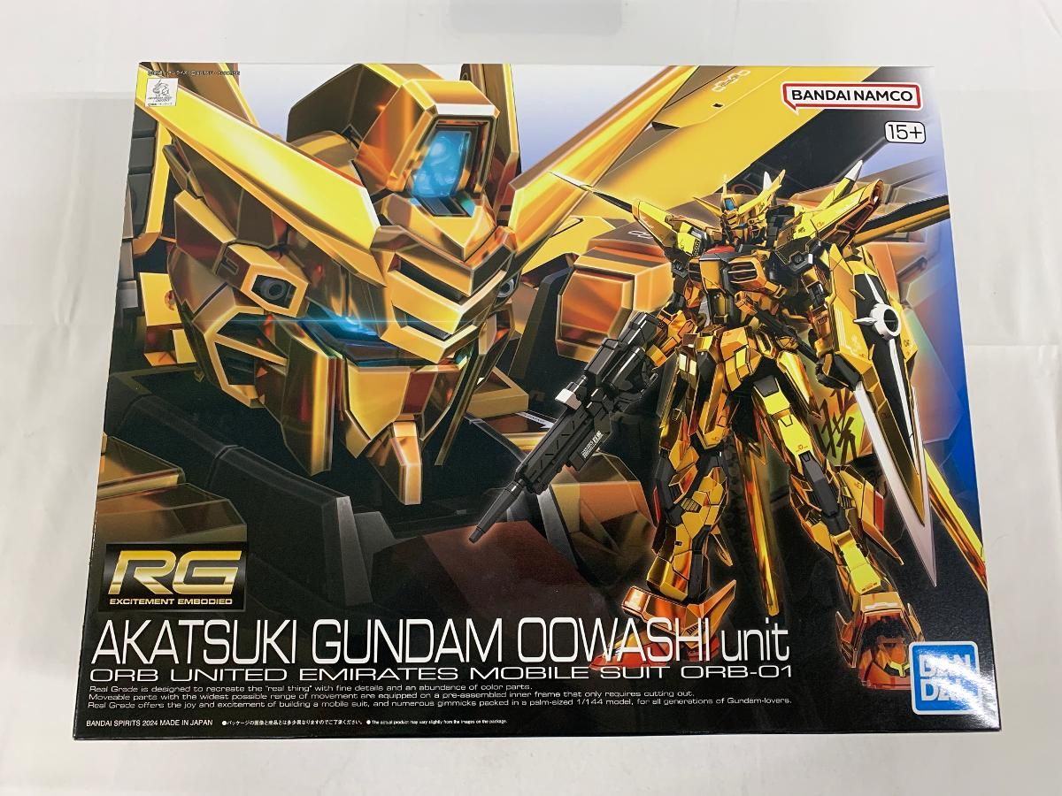 熱販売【未開封】RG アカツキガンダム(オオワシ装備) (RG) (ガンプラ