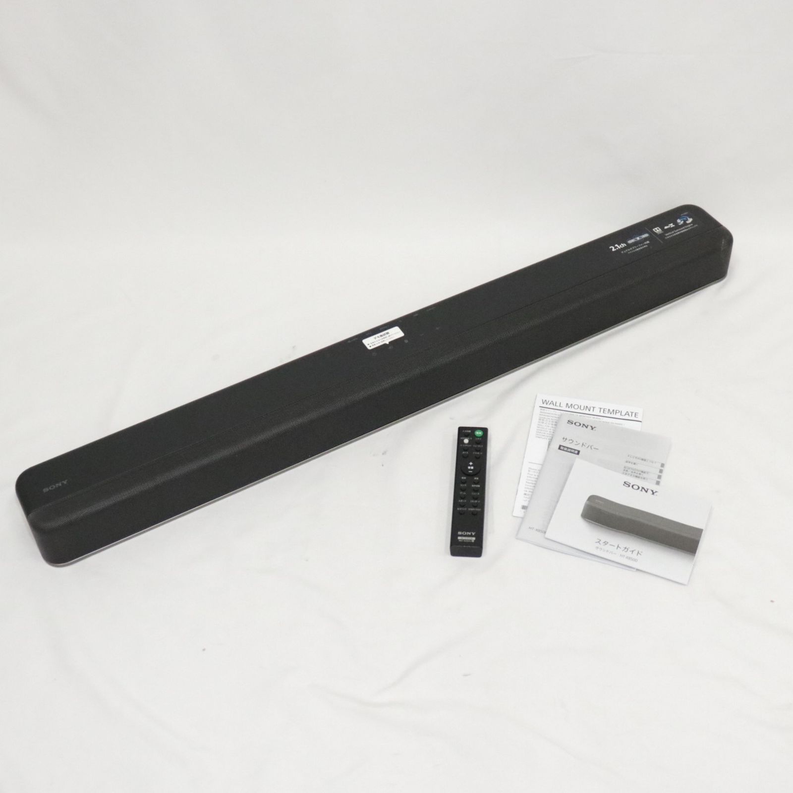 オーディオ機器 ソニー サウンドバー HT X8500 難あり