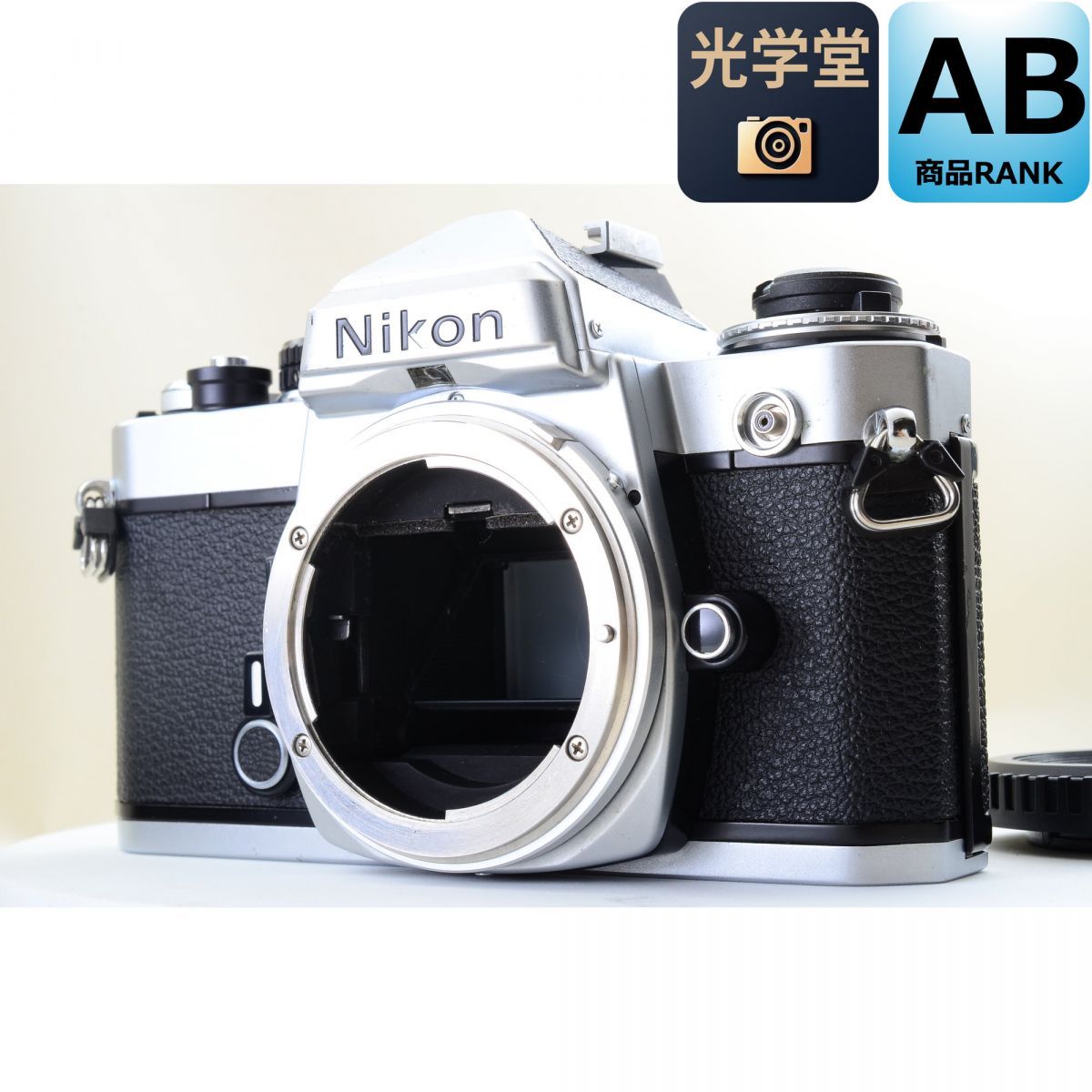 Nikon FE シルバー 一眼レフ 35mm フィルムカメラ ニコン
