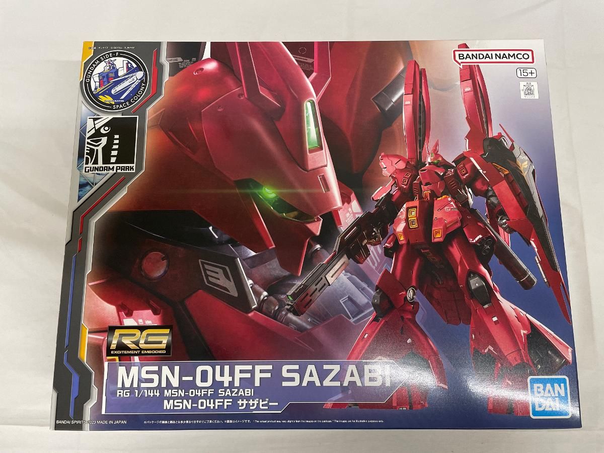 【未開封】1/144 RG MSN-04FF サザビー