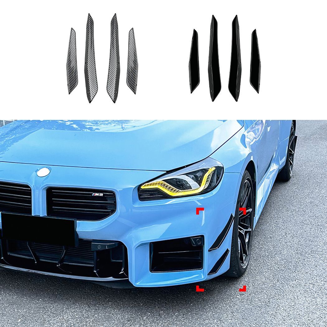 ビーエムダブリュー BMW 2シリーズ 2 Series M2 G87 23年以降対応 フロントダクトフィン フロントエアインテークガーニッシュ ABS製 貼り付け式 ボディステッカー ピアノブラック カーボン柄 フロントまわりを引き締めるスポーティ外装パーツ