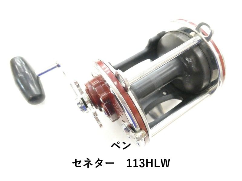 ペン セネター　113HLW (04-9406150006)