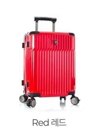 20インチ多機能キャリアー レッド