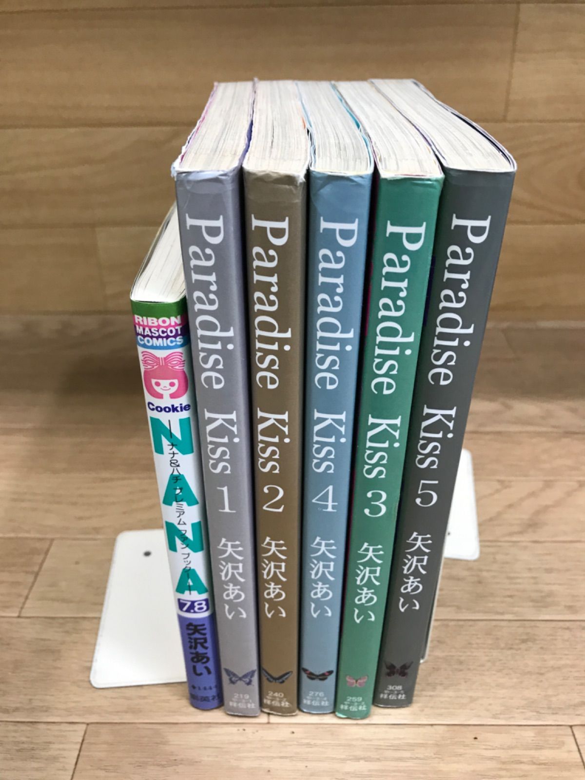矢沢あい　34冊　まとめ売り ☆【矢沢あい作品まとめ売り】NANA・Paradise Kiss・天使なんかじゃ