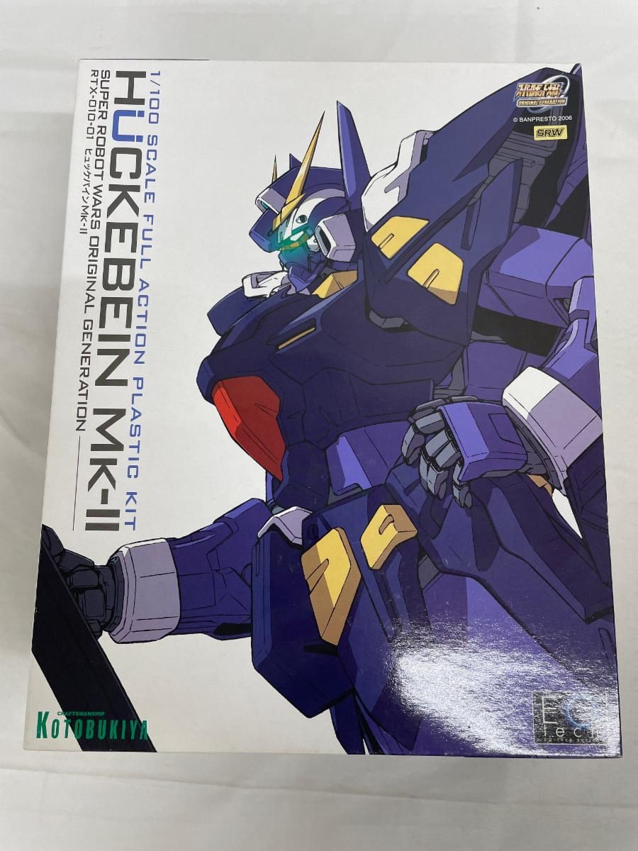 【未開封】スーパーロボット大戦 ヒュッケバイン Mk-II （ 1/100スケール 塗装済 組立てプラスチックキット ）