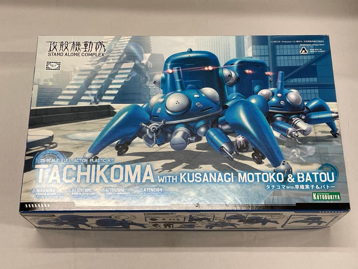 hirokiti様専用キャスター付き間仕切り大型ミラー 鏡 スタンドミラー