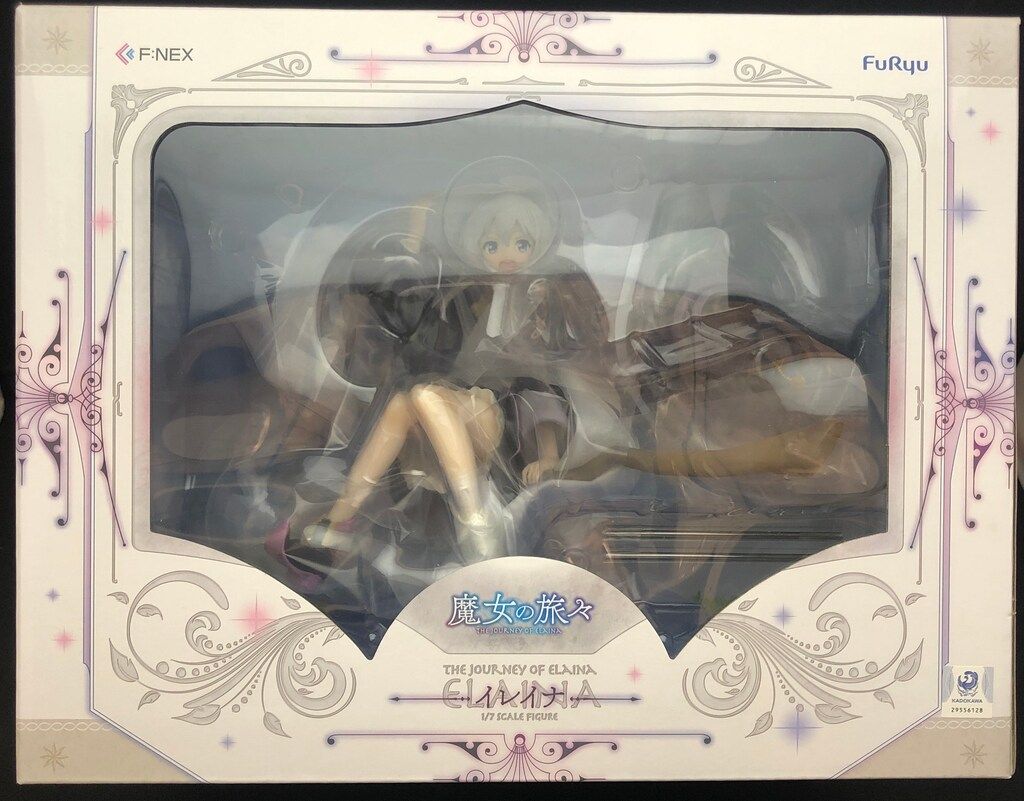 F:NEX/フリュー イレイナ