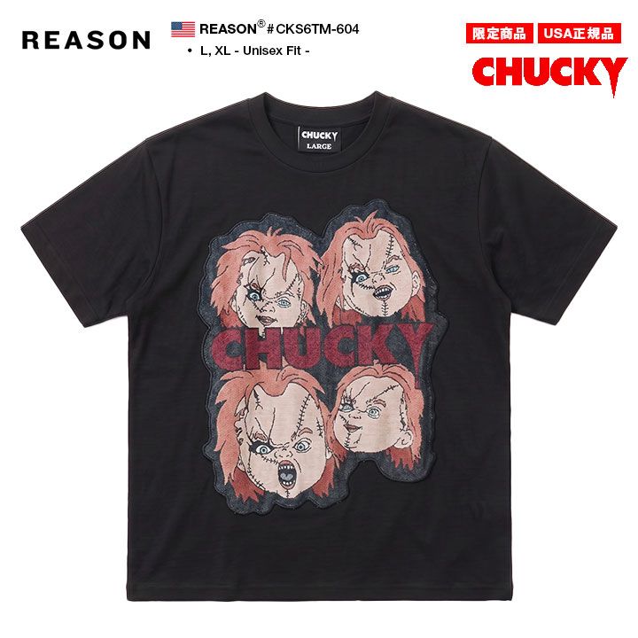 REASON × Chucky Tシャツ 半袖 メンズ 春夏用 黒 大きいサイズ 映画 チャッキー Child's Play チャイルド・プレイ 限定 コラボ 公式 リーズン グッドガイ人形 怖い ビッグシルエット b系 ハイ メール便 CKS6TM-604