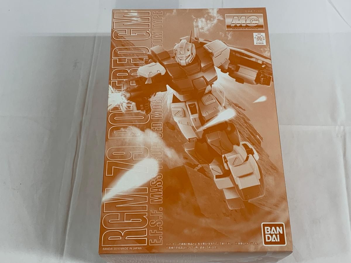 【未開封】バンダイ MG 1/100 パワード・ジム 機動戦士ガンダム0083 STARDUST MEMORY