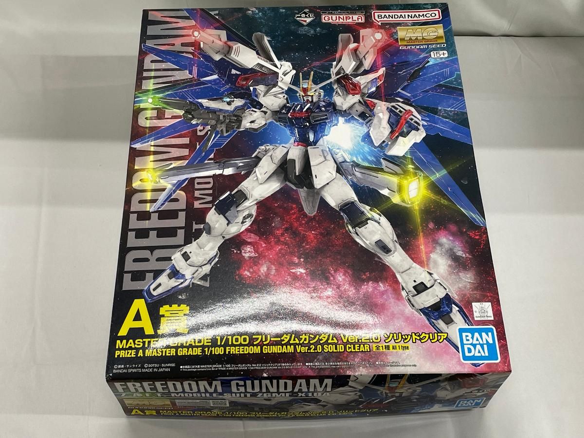 【未開封】1/100 MG フリーダムガンダム Ver.2.0 ソリッドクリア 一番くじ 機動戦士ガンダム ガンプラ 2023 A賞