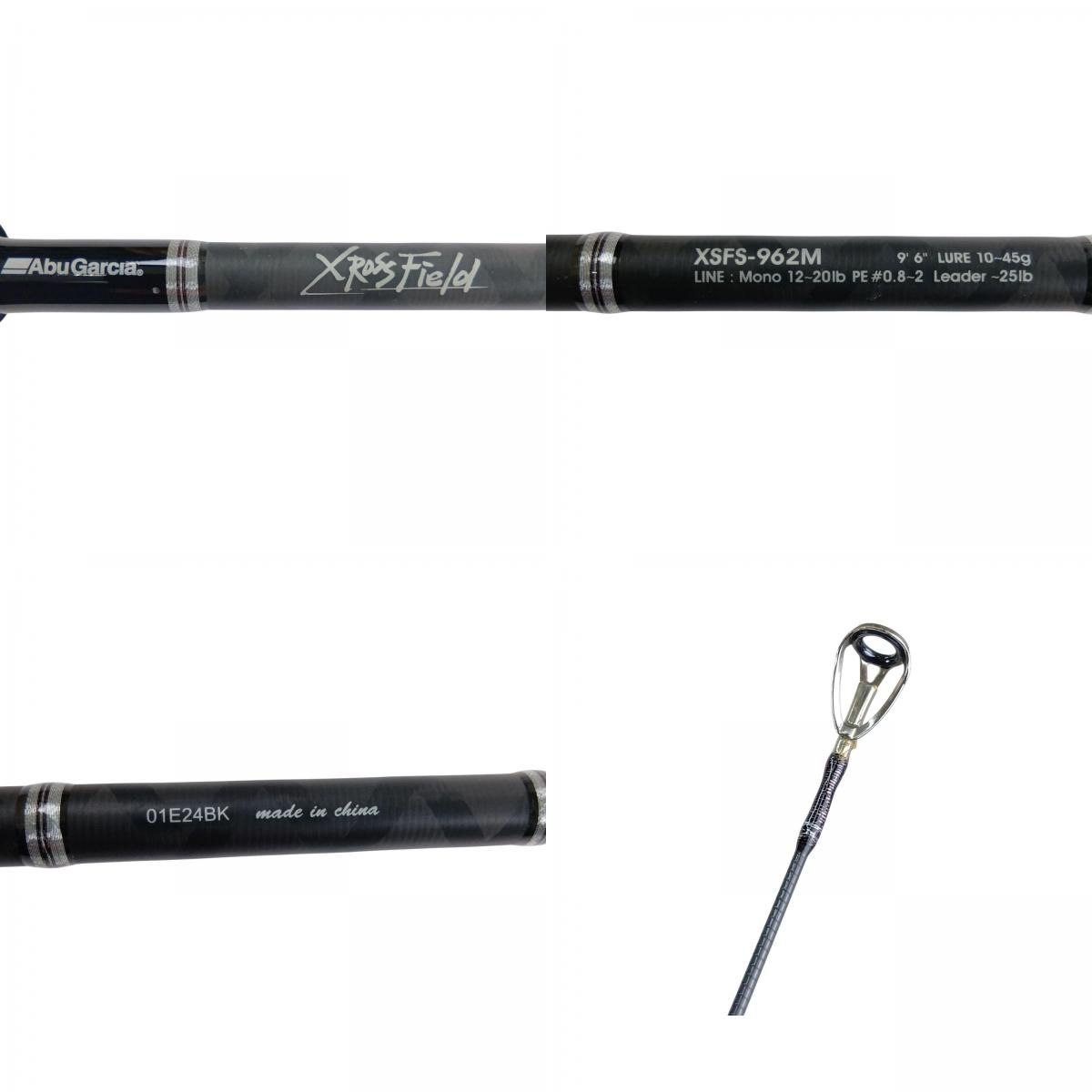 フィッシング Abu Garcia アブガルシア ロッド クロスフィールド XSFS-962M