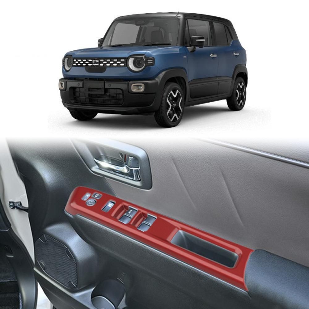【送料無料】スズキ XBEE 26款 Suzuki XBEE 2026 専用 フロントドア パワーウィンドウ スイッチ パネル カバー トリム マットシルバー/ピアノブラック/カーボン調/クリアレッド 4色選択可 ドレスアップ 傷防止 高級感簡単装着 ABS製