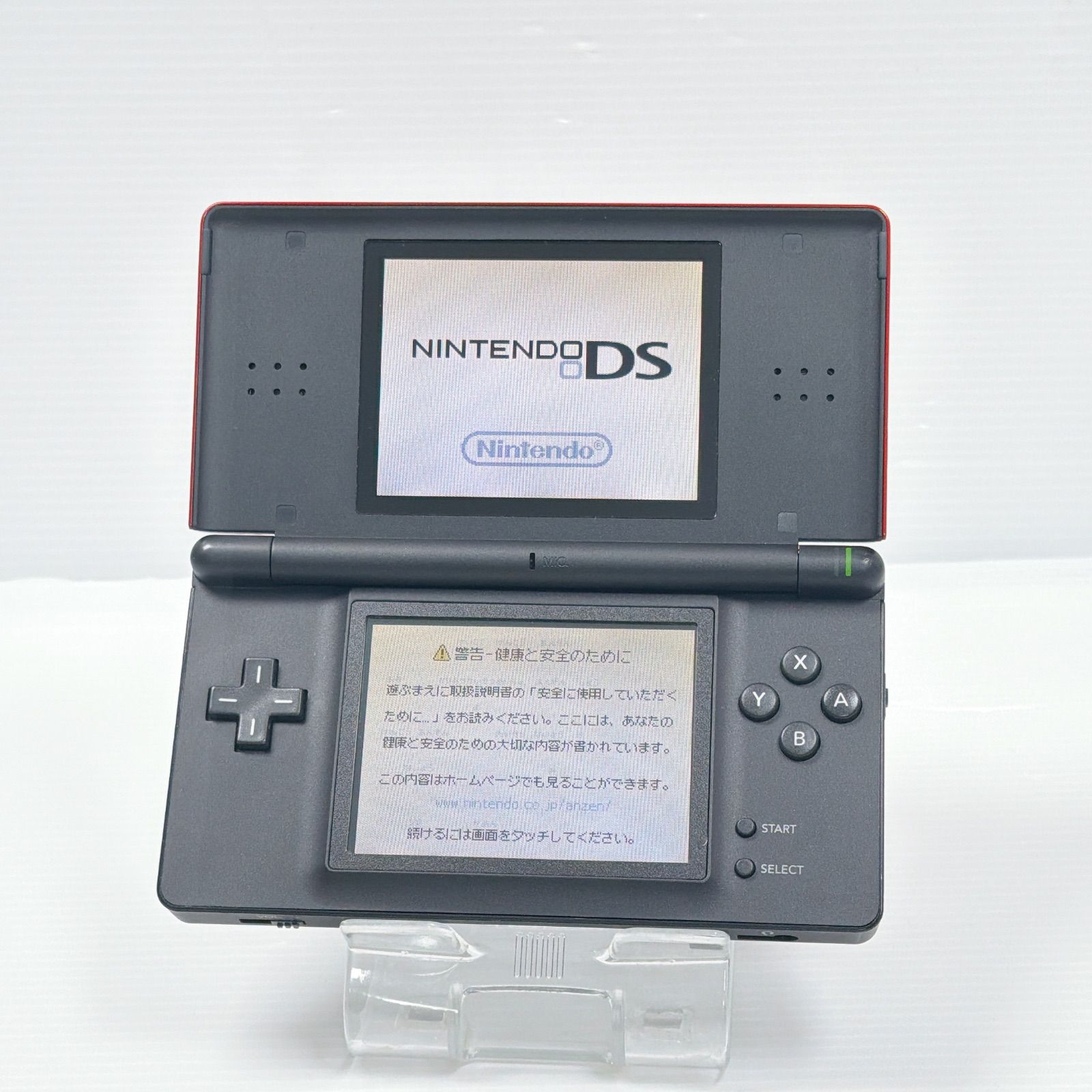 極美品 ニンテンドー DS Lite クリムゾンブラック 遊べるセット 動作 