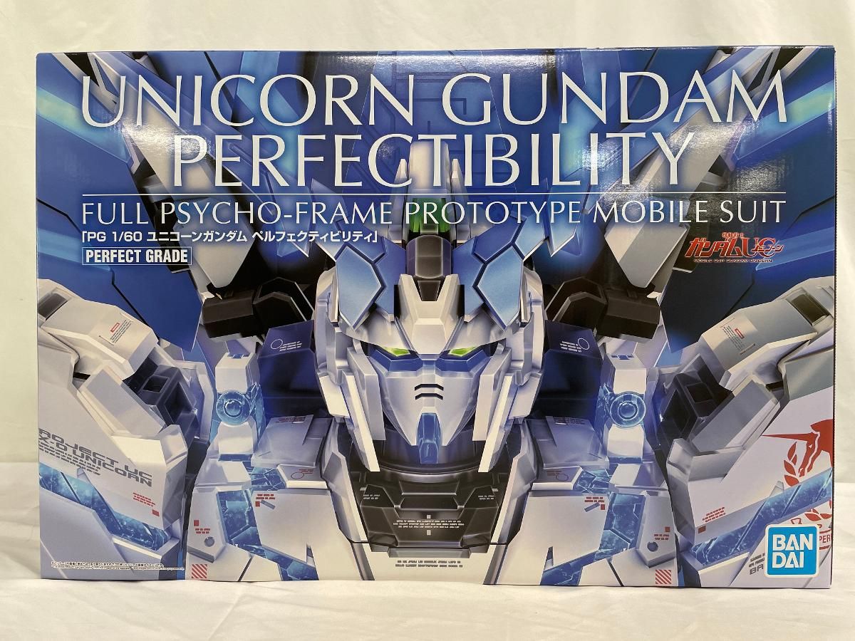 ♪【未開封】1/60 PG RX-0 ユニコーンガンダム ペルフェクティビリティ 「機動戦士ガンダムUC」 プレミアムバンダイ限定■＊同梱不可