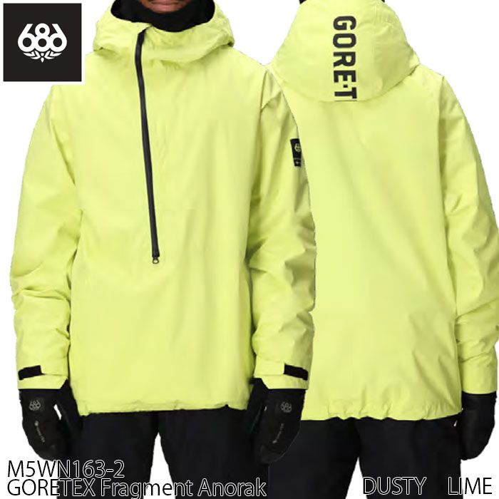 Lサイズのみ スノーウェア ジャケット メンズ 25-26 GORE-TEX Fragment Anorak 686 スノーボード スキー スノボ DUSTY LIME