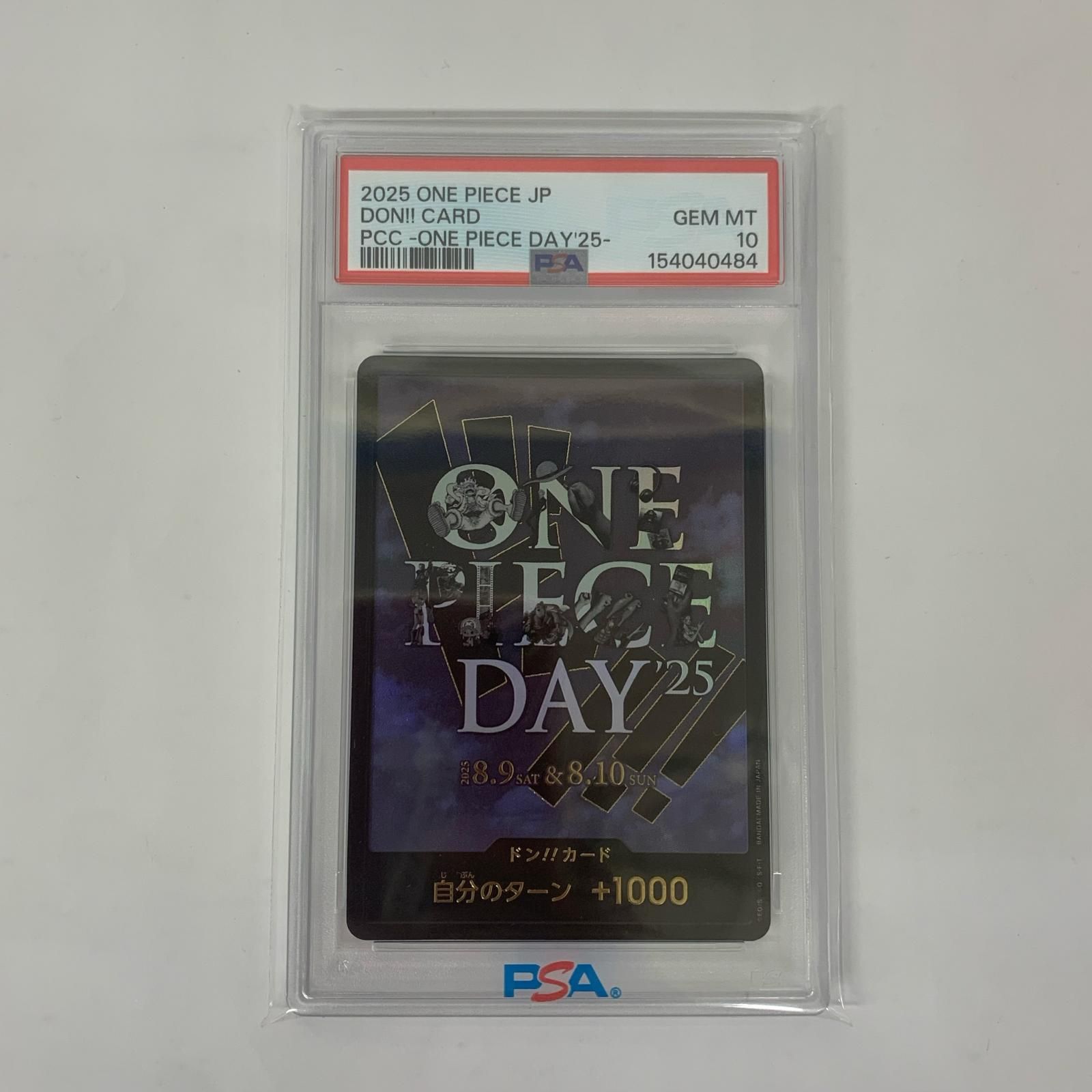 【飾磨店】 中古 PSA10 ドン!!カード(ONE PIECE DAY 25) - -
