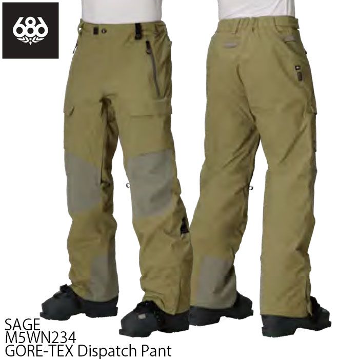 Lサイズのみ 25-26 686 スノーウェア パンツ ゴアテックス GORE-TEX Dispatch Pant スノーボード スキー スノボ GTX M5WN234-SAGE