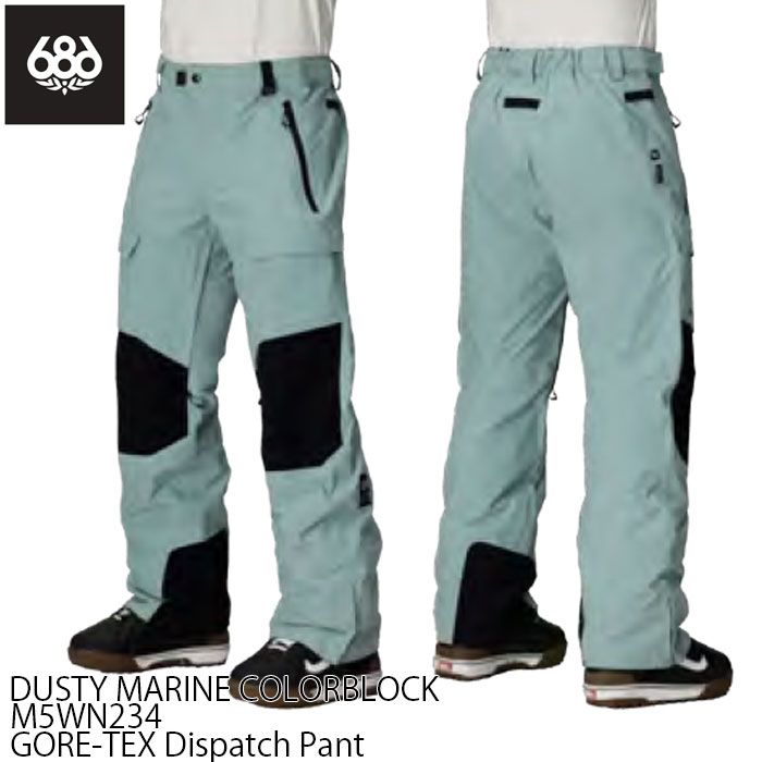 Lサイズのみ 25-26 686 スノーウェア パンツ ゴアテックス GORE-TEX Dispatch Pant スノーボード スキー スノボ GTX DMCB