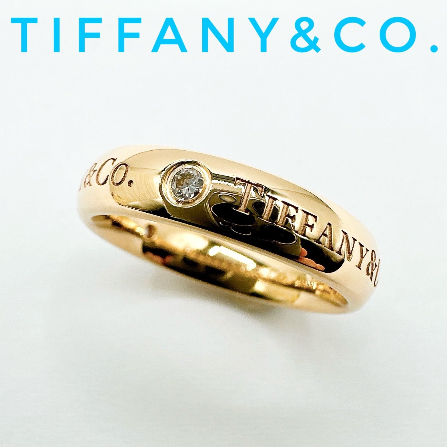 美品?Tiffany＆Co. クラシックバンド ダイヤモンド ピンクゴールド リング 約7.5号 Y