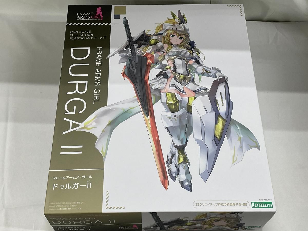 未開封】ドゥルガーII(ツヴァイ) フレームアームズ・ガール - メルカリ