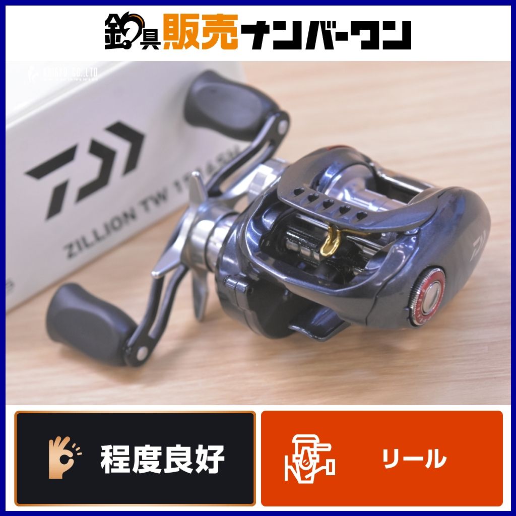 ダイワ 15 ジリオン TW 1516SH 右 DAIWA ZILLION ベイトリール バスフィッシング ブラックバス