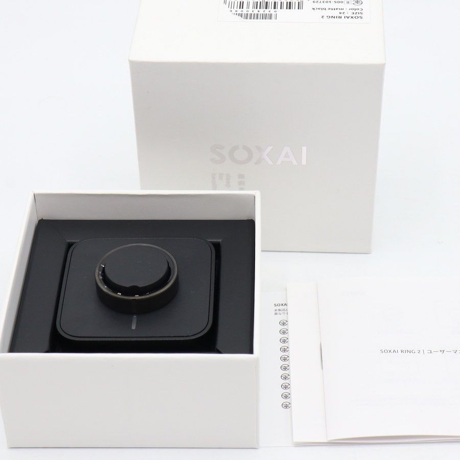 【美品】SOXAI RING 2 マットブラック 24号 SOXAIRING2MBK24 スマートリング ソクサイリング 本体