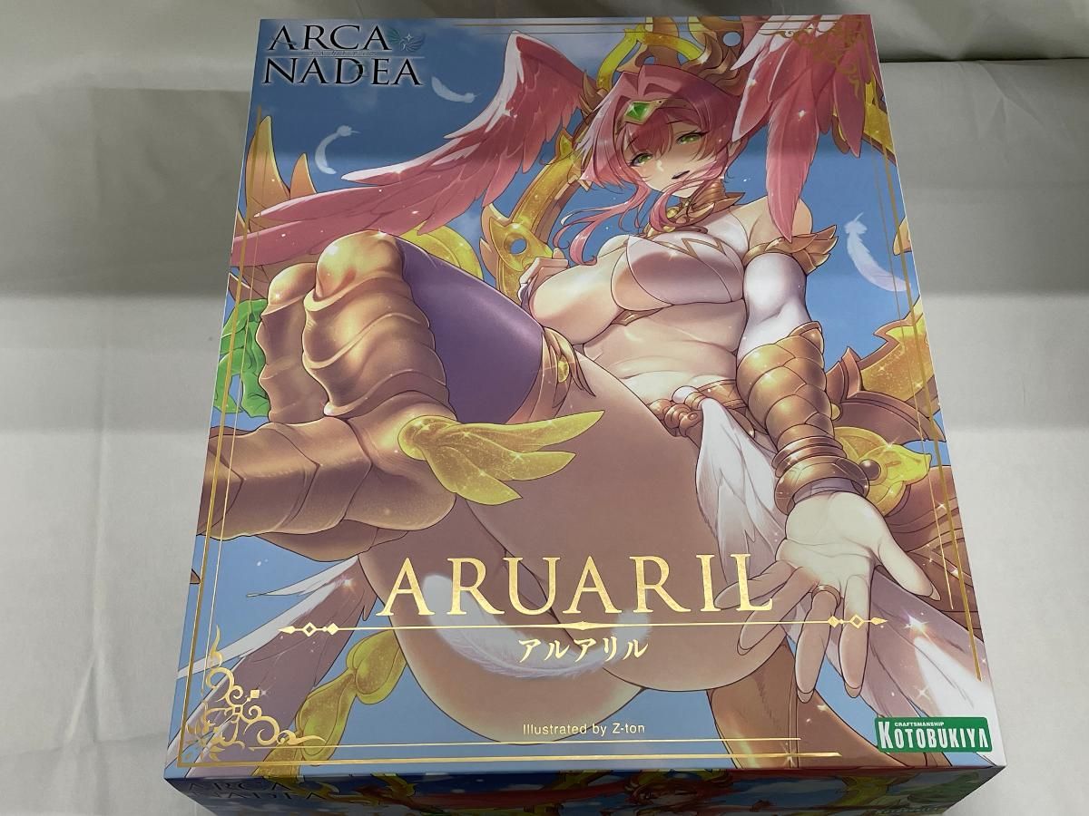 【未開封】アルアリル アルカナディア