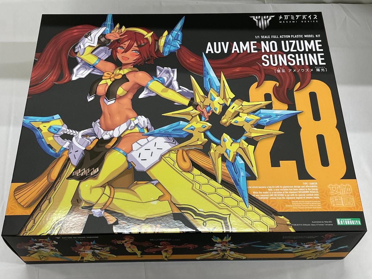 【未開封】皇巫 アメノウズメ 陽光 「メガミデバイス」