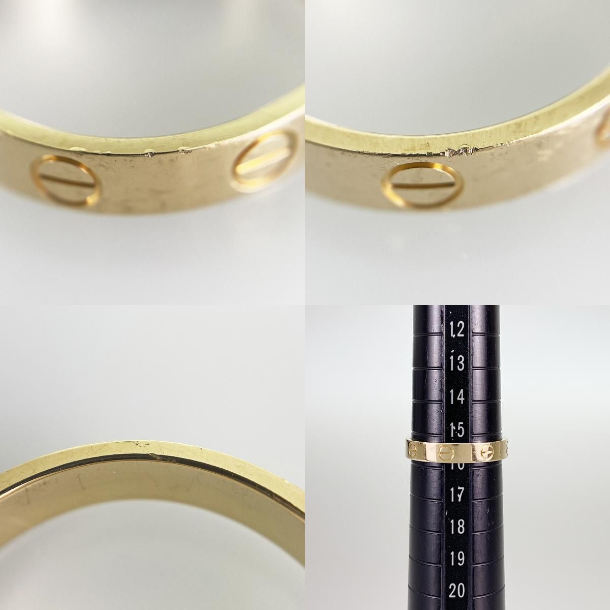 カルティエ ミニラブ 15号(55) リング sss【中古】 カルティエ Cartier 