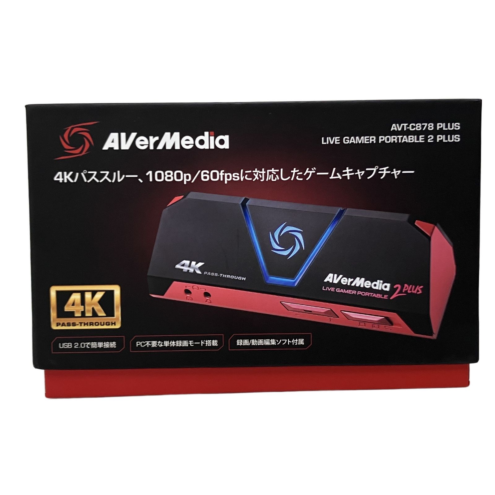 AVerMedia Live Gamer Portable 2 PLUS 中古 - メルカリ