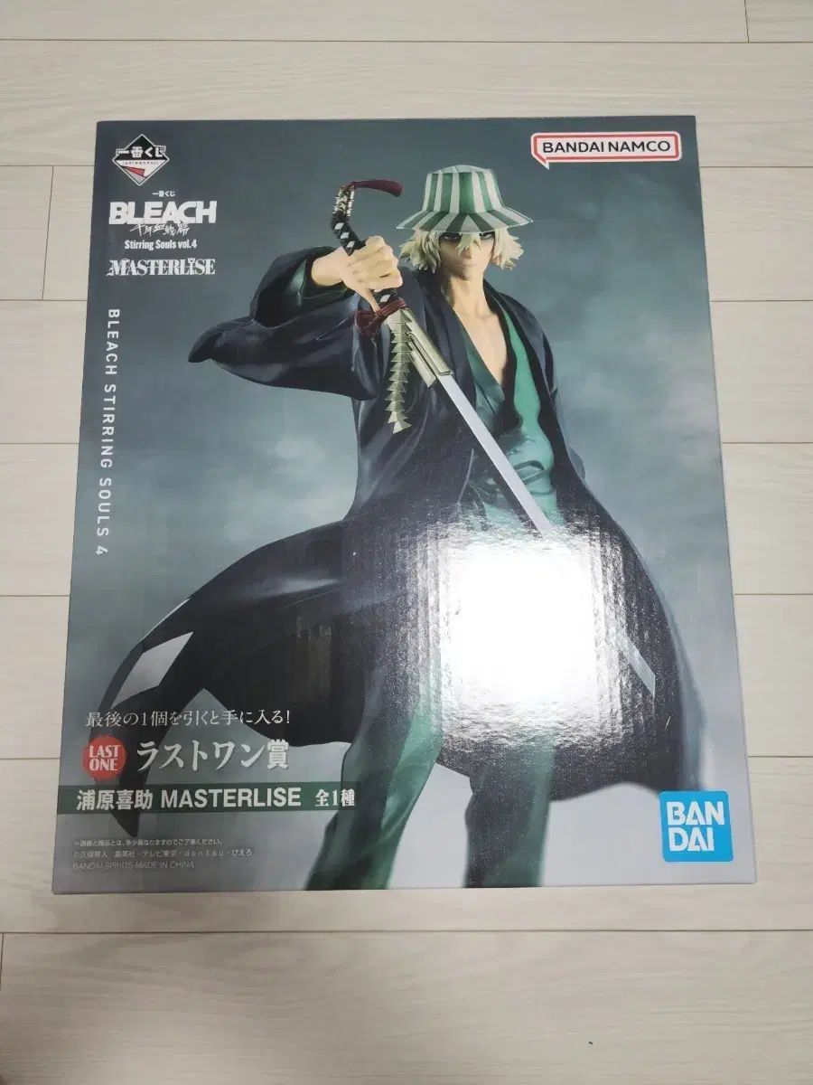 25) BLEACH（ブリーチ）一番くじ ラストワン 浦原喜助フィギュア (未開封)