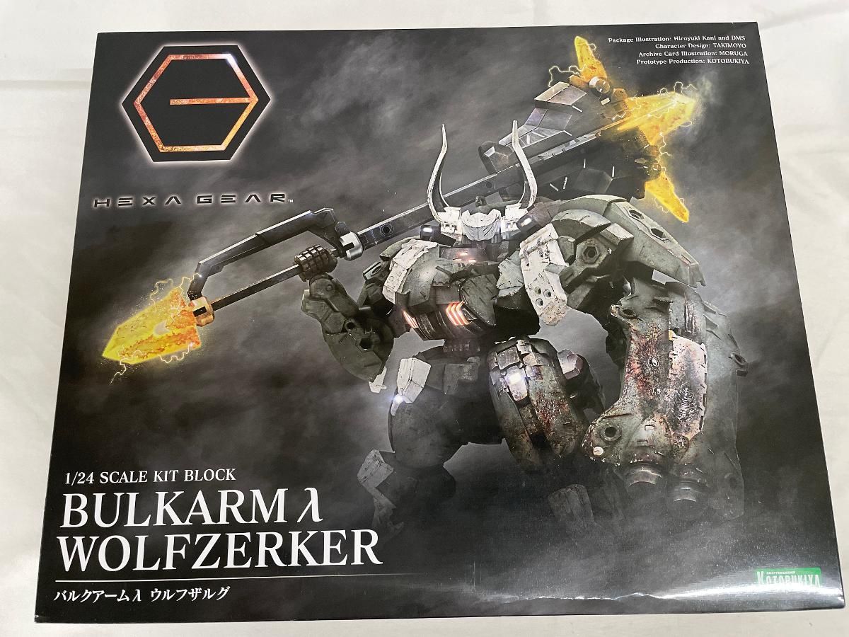 【未開封】バルクアームλ ウルフザルグ (プラモデル)