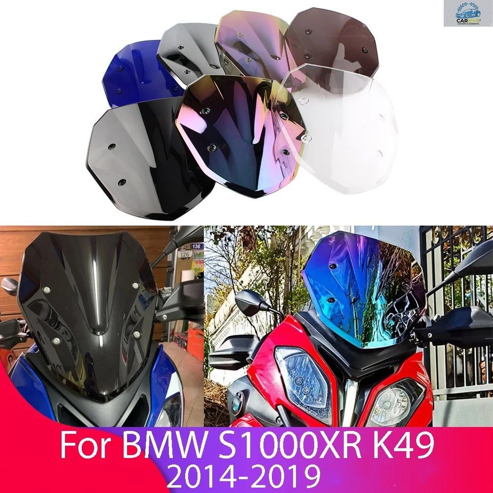 BMW S1000XR S1000 2014-2018用ウインドシールド ダブルバブルウインドスクリーン オートバイアクセサリー フェアリングディフレクター
