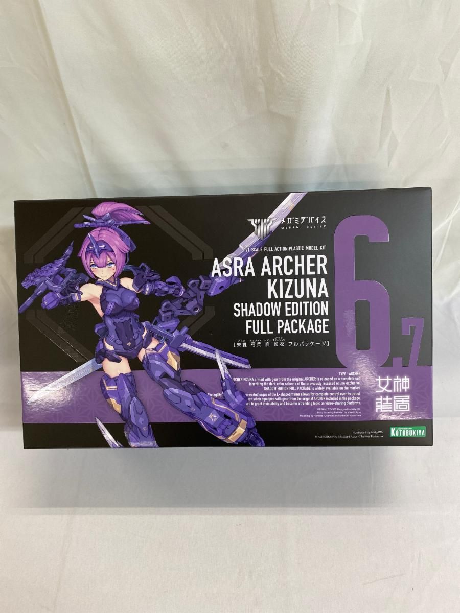 【未開封】朱羅 弓兵 絆 影衣 フルパッケージ メガミデバイス